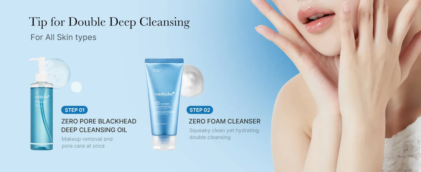 MEDICUBE- ZERO PORE BLACKHEAD DEEP CLEANSING OIL
